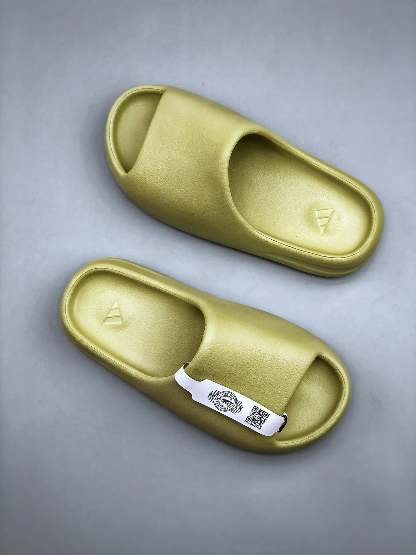 YASSW | Adidas Yeezy Slide Resin Fz5904 Review