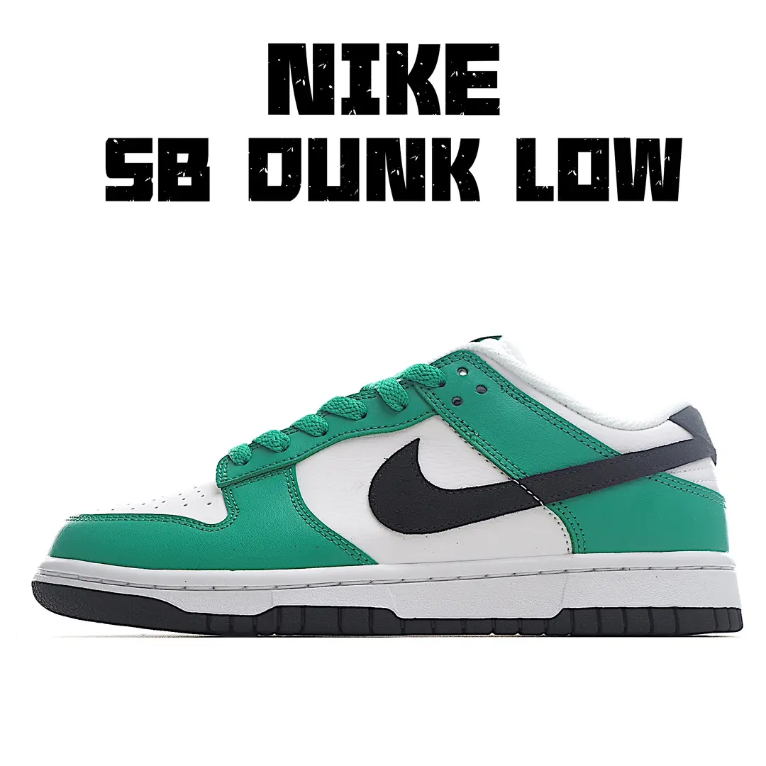YASSW | Nike Dunk Low 