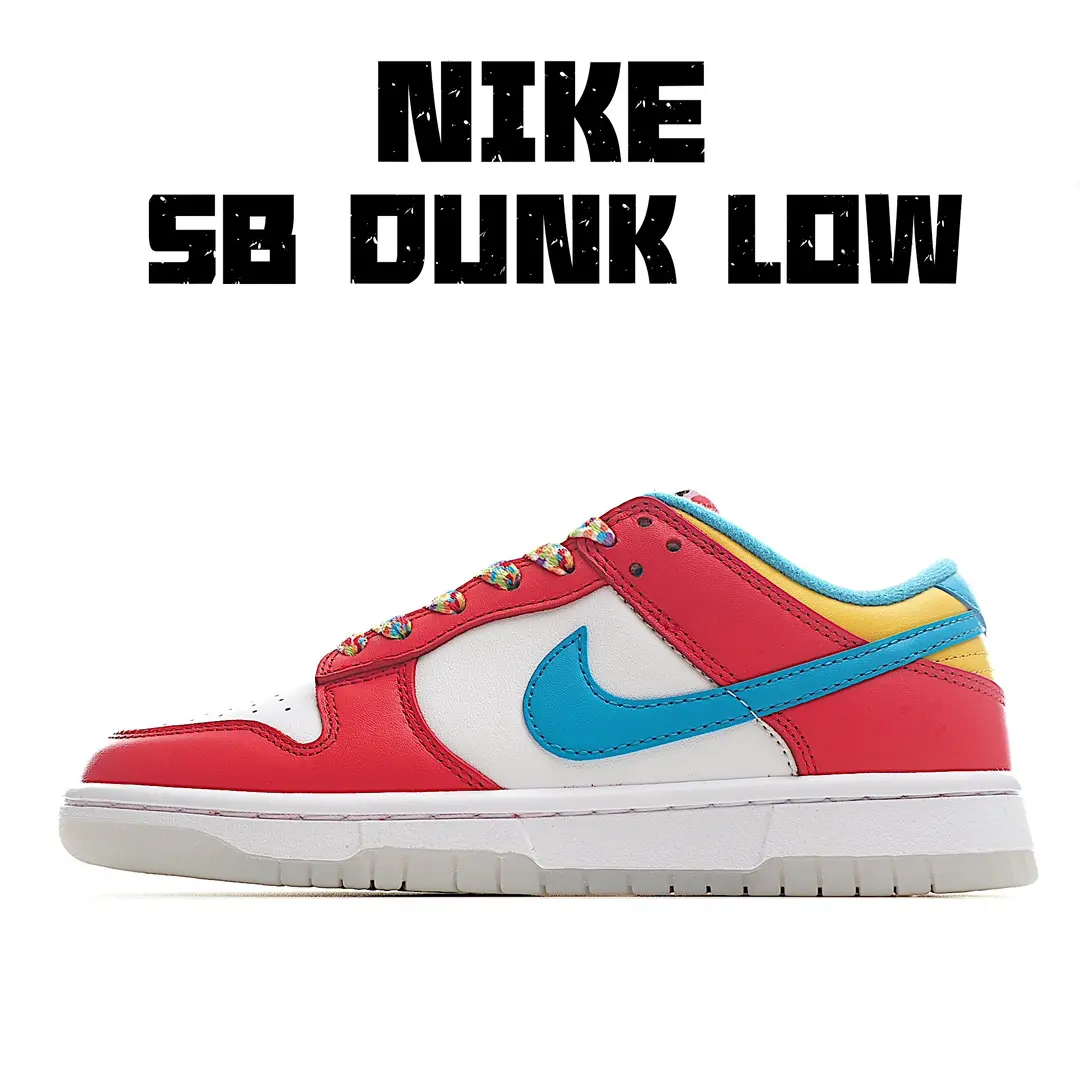 YASSW | Nike Nike Dunk Low QS LeBron James Fruity Pebbles Shoes Review