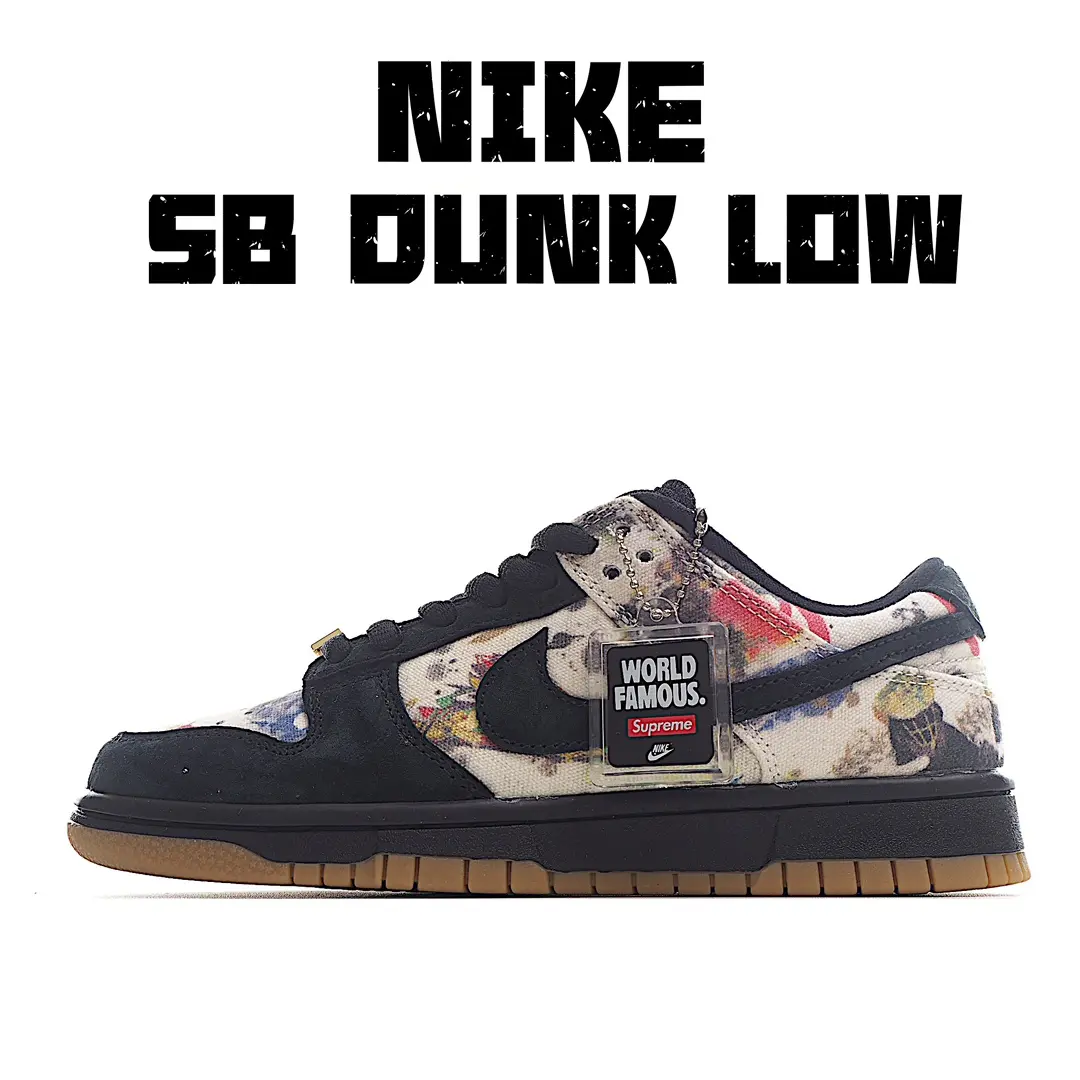 YASSW | Reps Supreme x Nike SB Dunk Low 